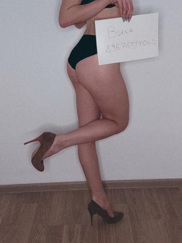 Марта