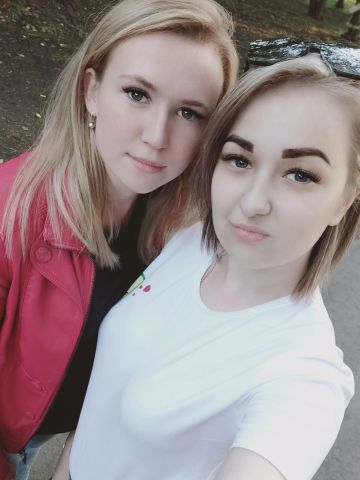 Яна